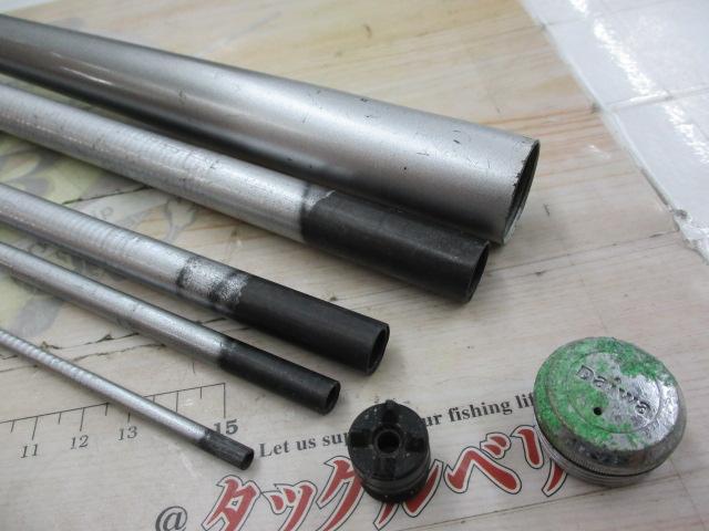 HZILエンブレムISOF 1.5-53I