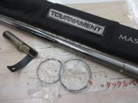 HZILエンブレムISOF 1.5-53I