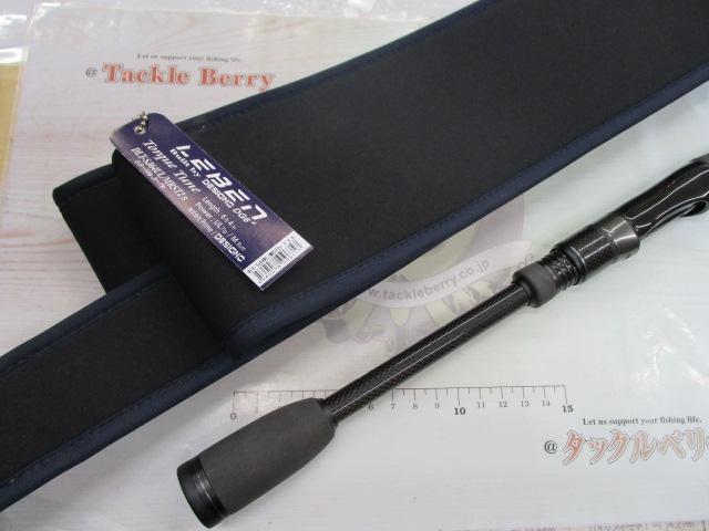レーベン トルクチューン DLT-SJ64UL/MRST2S(EVA)｜＠ベリー