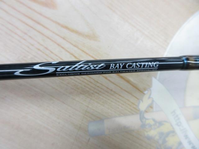 ソルティスト ST-BC631B