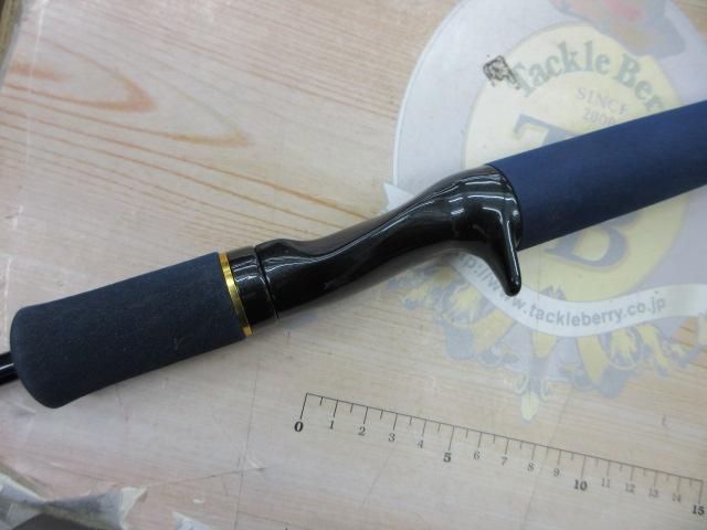 ソルティスト ST-BC631B