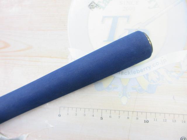 ソルティスト ST-BC631B