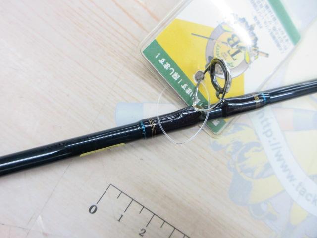 ソルティスト ST-BC631B