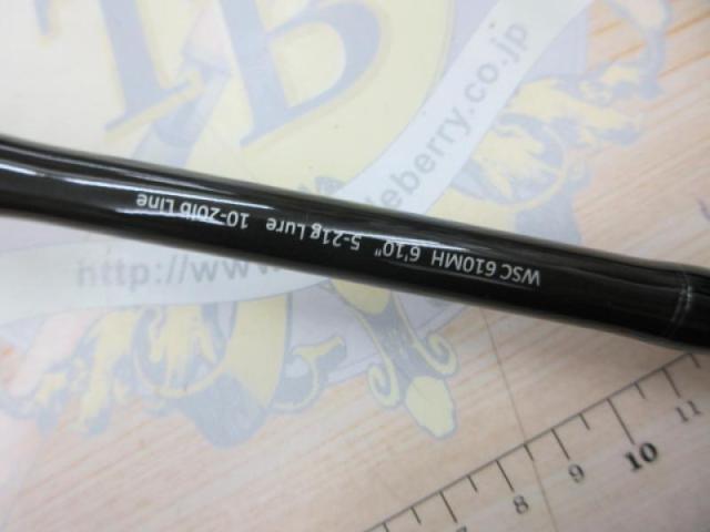 ワイルドサイド WSC610MH