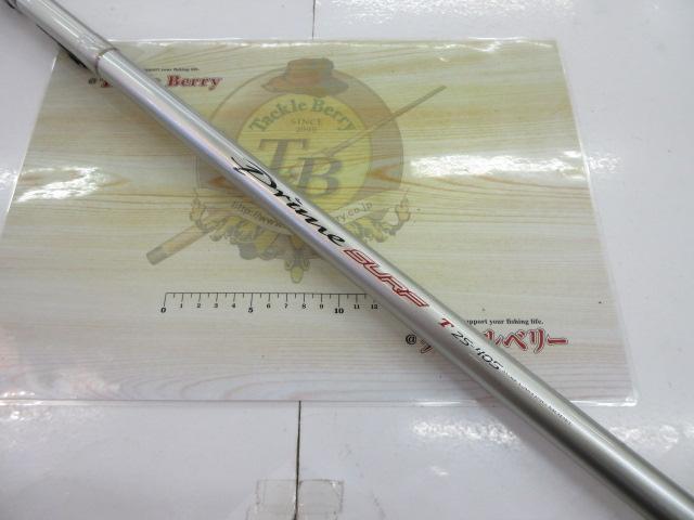 プライムサーフT 25-405