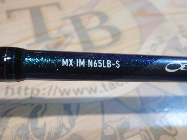 ✨【中古品】ダイワ　24エメラルダスMX N65LB DAIWA（釣り） 【目玉商品】ダイワ 24 エメラルダス MX