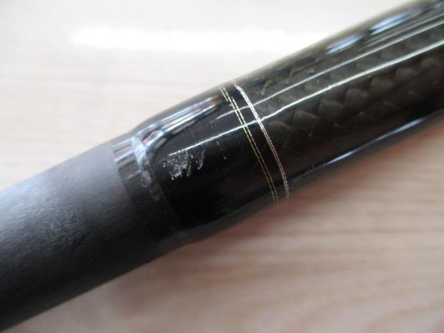 ポイズンヘリテージ HC-80XXH