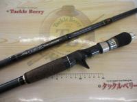 ポイズンヘリテージ HC-80XXH