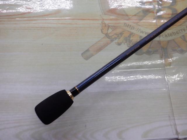 ブラックジャガー漢気 BJOS-702M