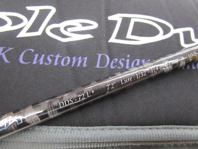 ダブルダッチ DDS-72L+ トランペジアムⅡ