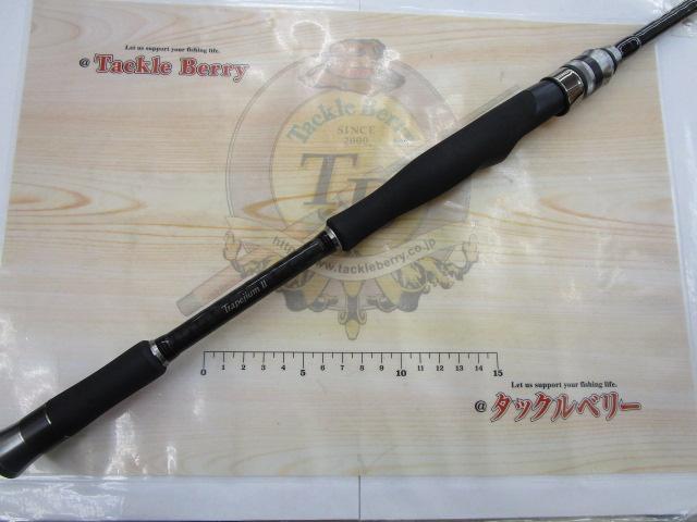 ダブルダッチ DDS-72L+ トランペジアムⅡ