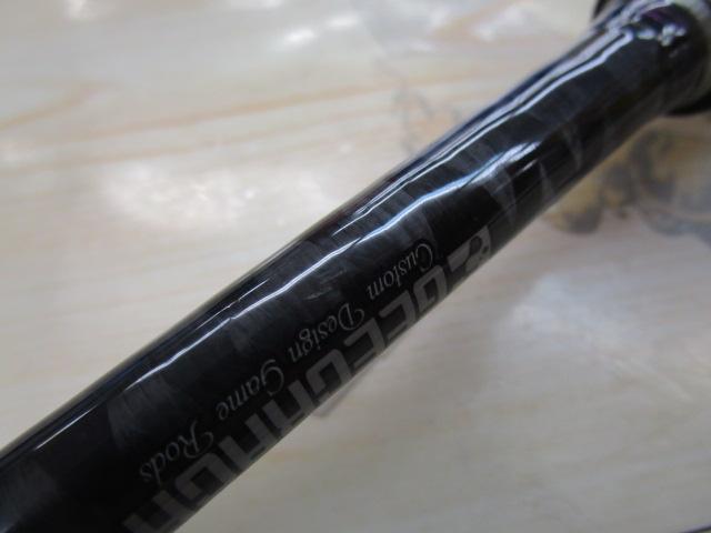 ダブルダッチ DDS-72L+ トランペジアムⅡ