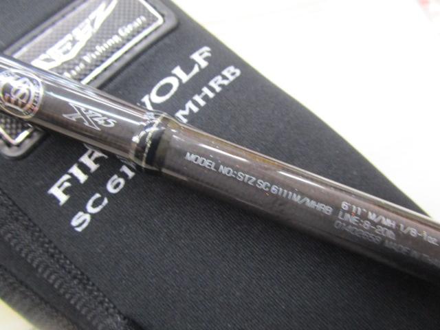 DAIWA - ダイワ（DAIWA）バスロッド　スティーズSC6111M/MHRB Amazon | ダイワ(DAIWA) バスロッド スティーズ SC 6111M/MHRB