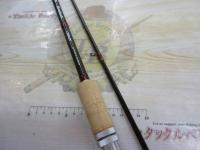 ケイソン ランズバック C88MH