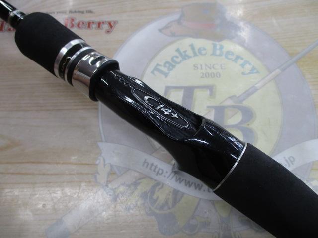 【新品、未使用】シマノ★ディアルーナ 　BS★B510M 17ディアルーナBS B510M｜＠ベリーネット 日本最大新品中古釣具