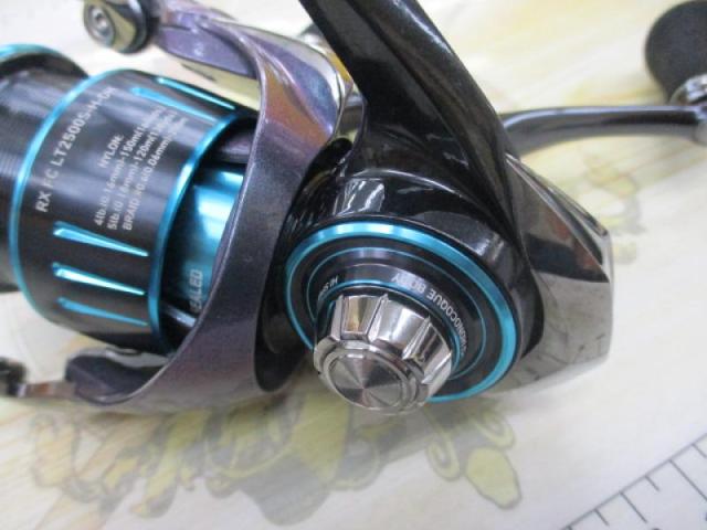 23エメラルダスRX FC LT2500S-H-DH｜＠ベリーネット 日本最大