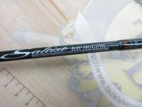 ソルティスト ST-BJ601B