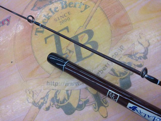 グリッサンド 90｜＠ベリーネット 日本最大新品中古釣具WEBショップ