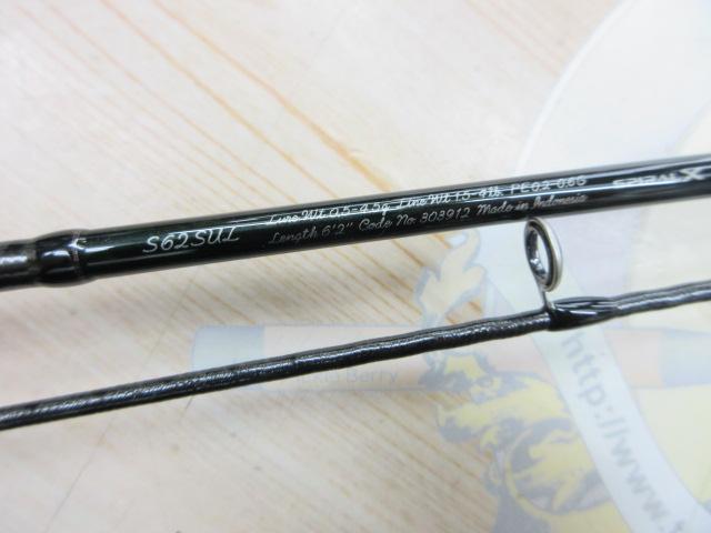 21カーディフAX S62SUL