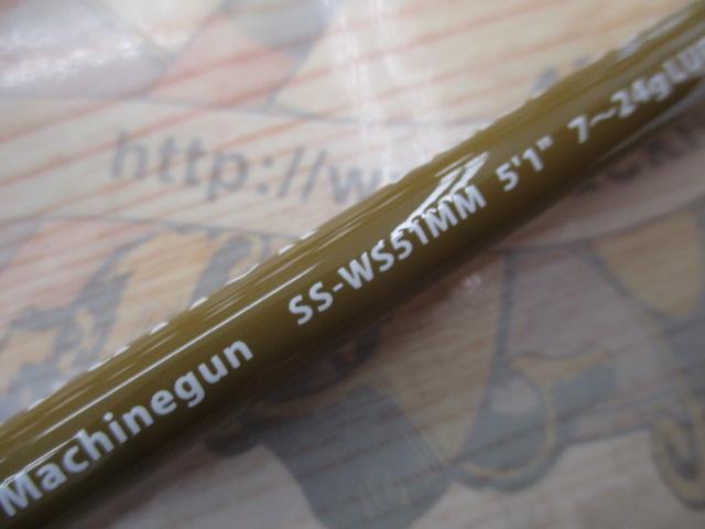 Smith スーパーストライク イノベーション SS-WS51MM スミス SS-WS51MM/B グリップ別売リ スーパーストライク