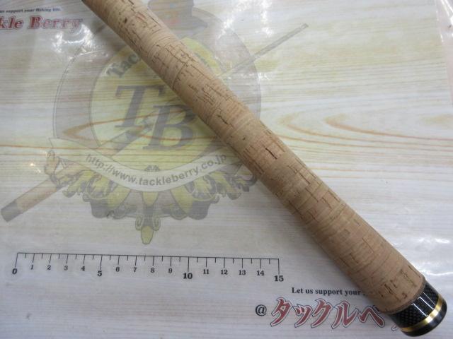 ワールドシャウラ 1702R-2 (レッドタイプ)｜＠ベリーネット 日本