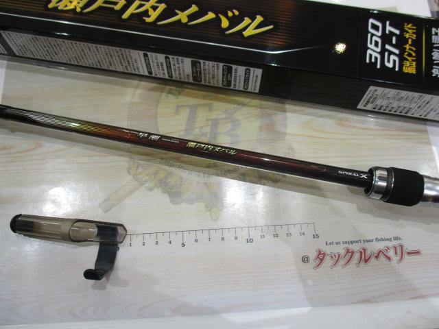 シマノ 早潮　瀬戸内メバル　360SI-T シマノ 早潮 瀬戸内メバル 360SI-T (ロッド・釣竿) 価格比較