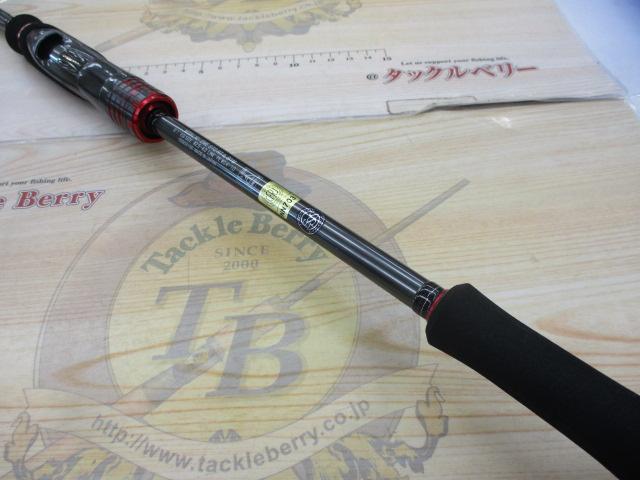 エメラルダスストイストRT IL 81M｜＠ベリーネット 日本最大新品