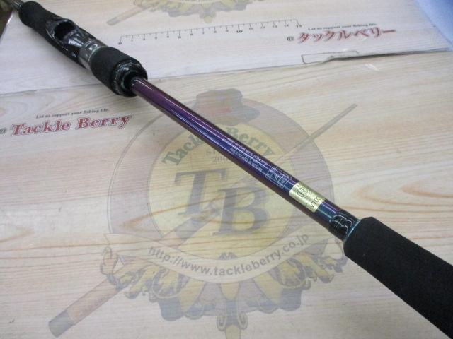 エメラルダス　MX IL 80MLM DAIWA（釣り） ダイワ エメラルダス MX IL 80MLM・N (スピニング