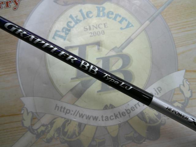 21グラップラーBBタイプLJ S63-2｜＠ベリーネット 日本最大新品