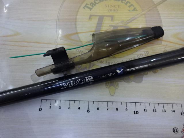 Daiwa ダイワ HSプロ磯F1.5-53 釣竿 釣り 磯竿 美マルチレングス45