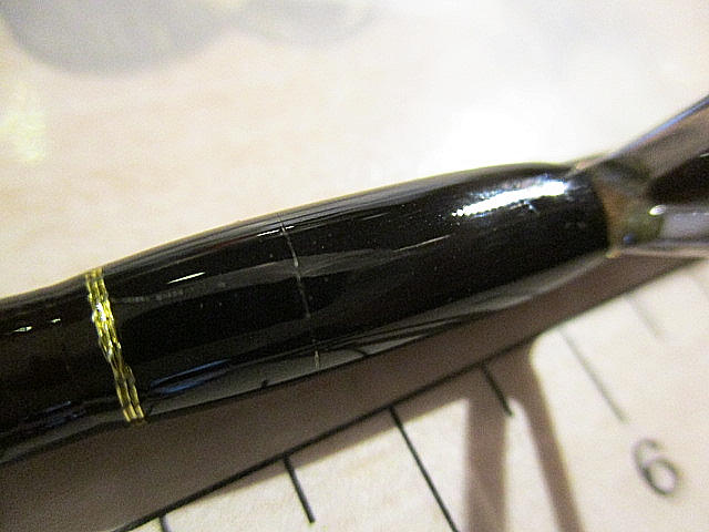 スーパーアンディーン SU-51UL-L｜＠ベリーネット 日本最大新品