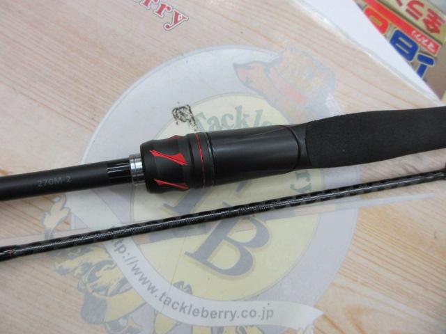 20ゾディアス 270M-2｜＠ベリーネット 日本最大新品中古釣具WEB