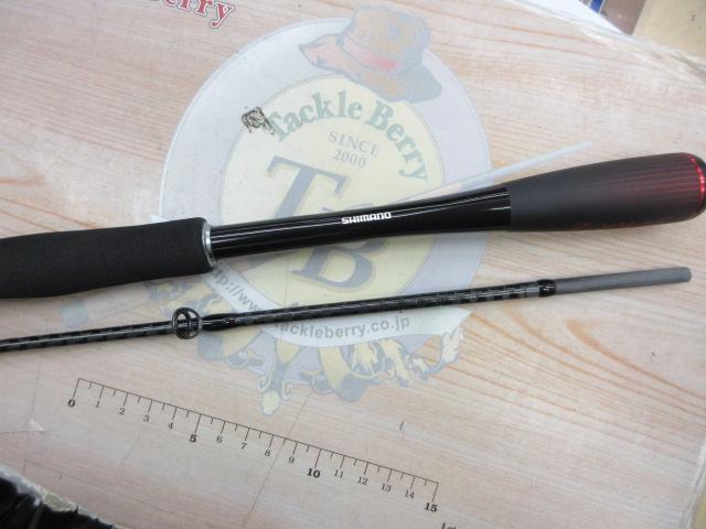 20ゾディアス 270M-2｜＠ベリーネット 日本最大新品中古釣具WEB