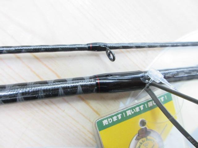 20ゾディアス 270M-2｜＠ベリーネット 日本最大新品中古釣具WEB