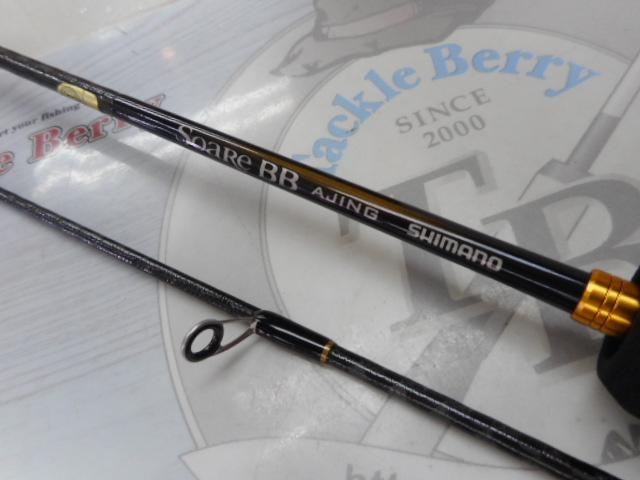 23ソアレBB S54SUL-S 23ソアレBB アジング S54SUL-S｜＠ベリーネット 日本最大新品