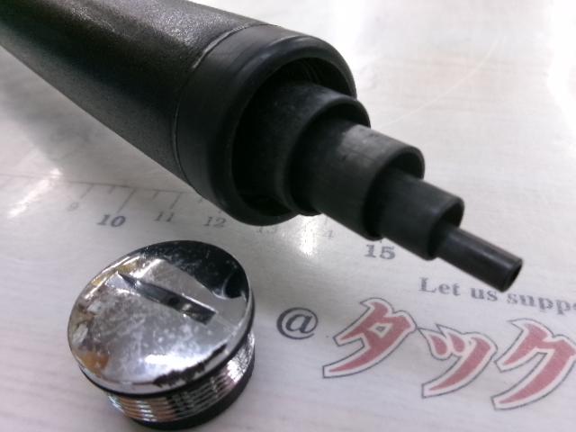 シマノ 鱗夕彩前打ち EV-HF53-63 ズーム シマノ 鱗夕彩前打ち EV-HF53-63 ズーム