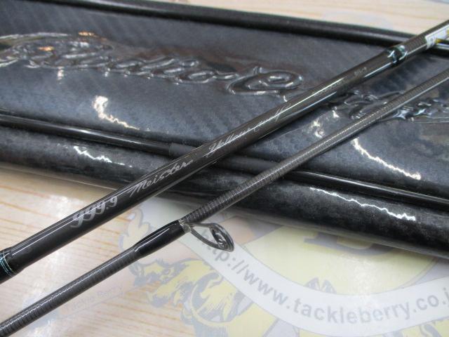 999.9フォーナインマイスター 61L-e イエローウルフ｜＠ベリー