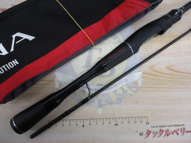 シマノ　ジャッカル　18ポイズンアドレナ264UL-2 【シマノxジャッカル】 18ポイズン アドレナ 264UL-2