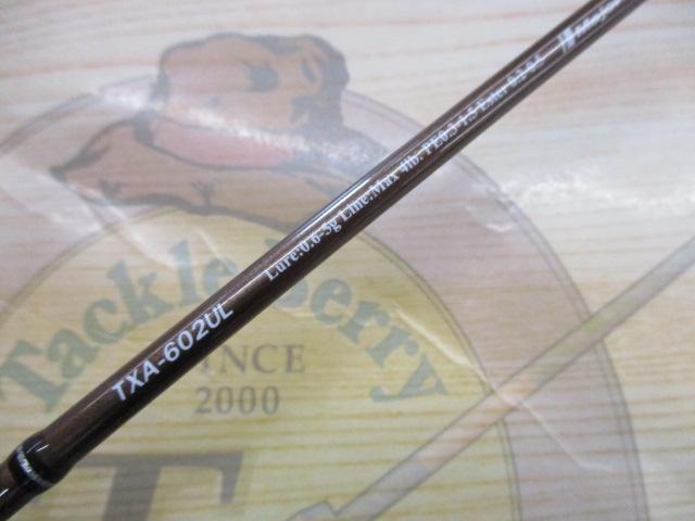 トラパラ TXA-602UL