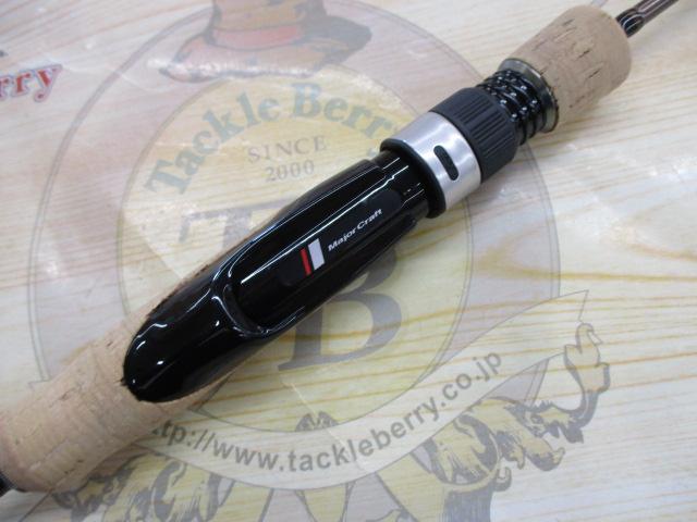 トラパラ TXA-602UL