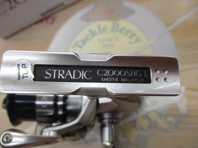 19ストラディック C2000SHG｜＠ベリーネット 日本最大新品中古