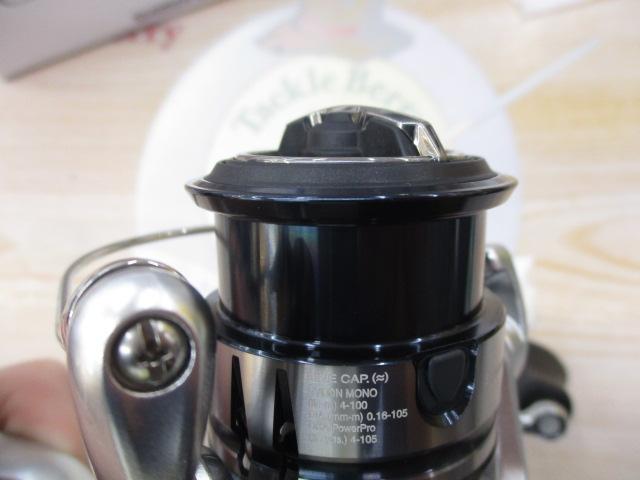 19ストラディック C2000SHG