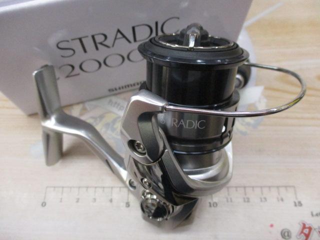 19ストラディック C2000SHG