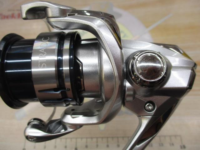 19ストラディック C2000SHG