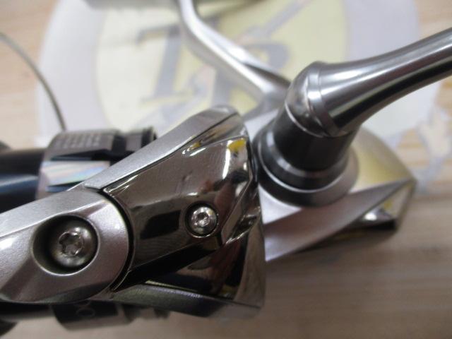 19ストラディック C2000SHG