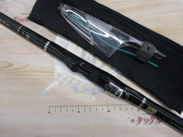 大島磯クレッサ 1.2-53｜＠ベリーネット 日本最大新品中古釣具