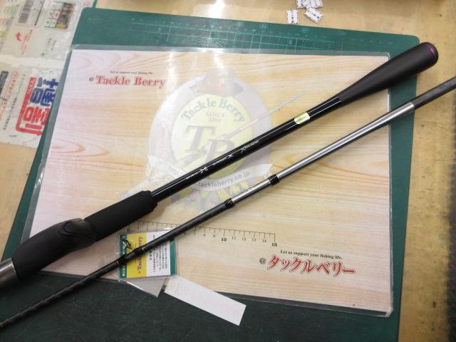 シマノ サーベルマスター エックスチューン 91H160 左 LEFT シマノ シマノ サーベルマスター テンヤ 91H160 / 太刀魚 テンヤ