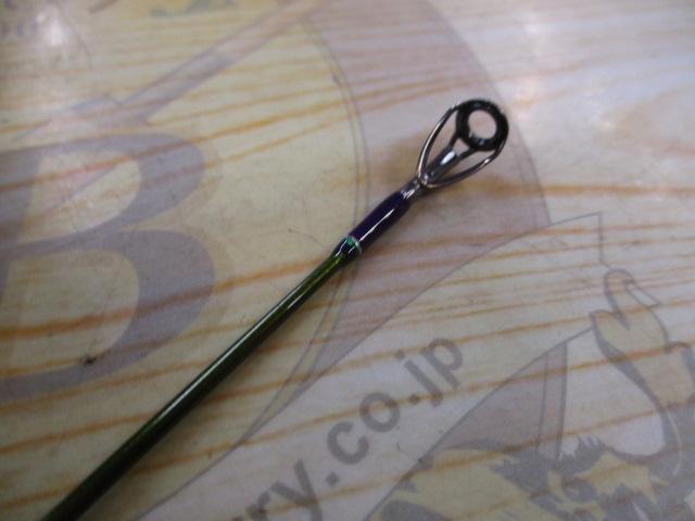 ロードランナーヴォイス(赤SPロゴ) HB710LL マスターオブクランキング