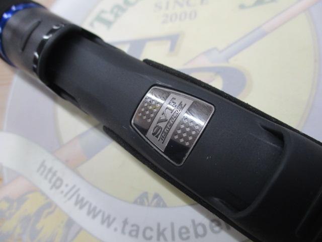 スティーズ STZ621LXS-SMT