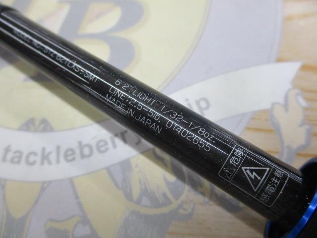 スティーズ STZ621LXS-SMT